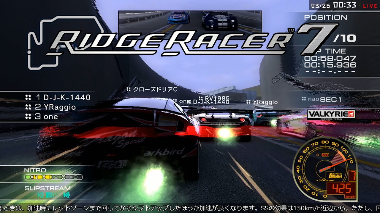 【RIDGE RACER】4K Upscaling Check. Gallant figure of RAGGIO [切り抜き#3 ...