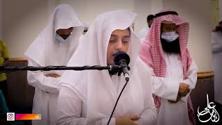 Beautiful Quran recitation by ali abdul salam Yusuf