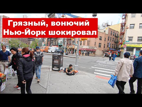 Видео: Женщина бросает девушку на железнодорожные пути в Нью-Джерси