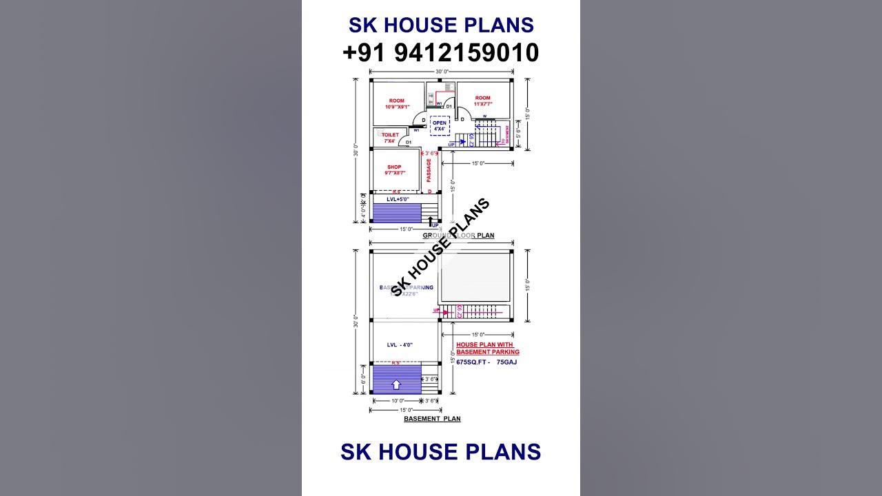House Plan With Basement Parking 675 Sqft 75 Gaj Home Design by SK
