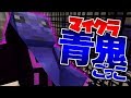 【マインクラフト】勝つためだったらなんだってしてやる!【青鬼ごっこ】