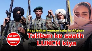Indian Girl having Lunch with Talibans #afghanistan #kabul