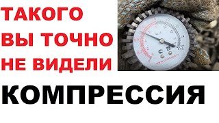 Если бы не снял, никто бы и не поверил. Оживляли двигатель 1 zz  - fе.