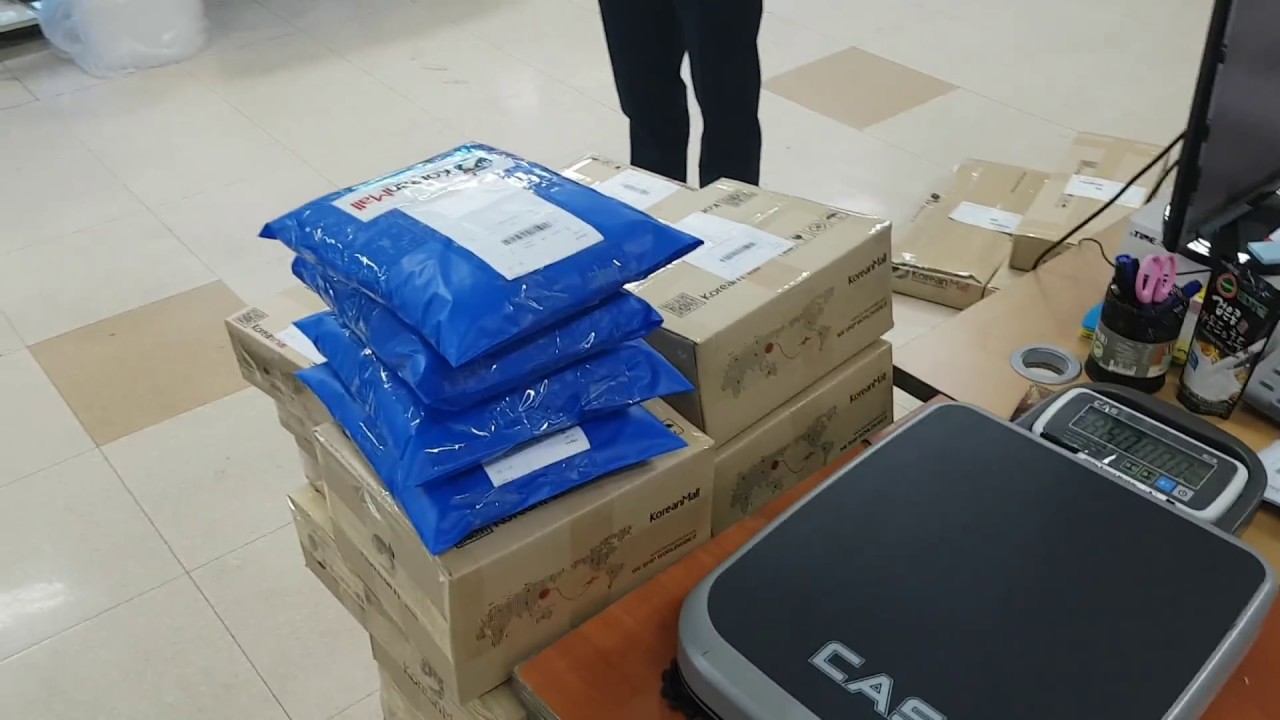 International Shipping from Koreanmall 29/08/2017