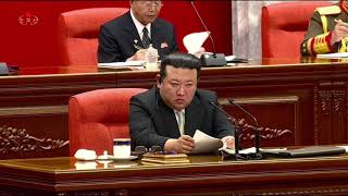 北朝鮮 「朝鮮労働党中央委員会第8期第8回全員会議拡大会議に関する報道 (조선로동당 중앙위원회 제8기 제8차전원회의 확대회의에 관한 보도)」 KCTV 2023/06/20 日本語字幕付き