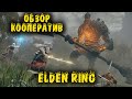 Elden Ring - Двойное прохождение