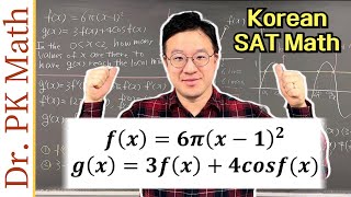 How Ivy League Math PhD Solves a Killer Question from 2022 Korean Suneung Math Exam