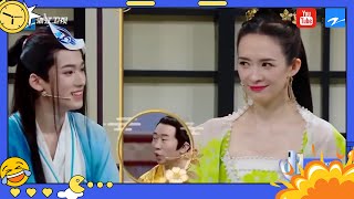 章子怡气场太强吓坏华晨宇 宋亚轩成王牌家族新“团欺”？！#王牌对王牌  花絮 20221005