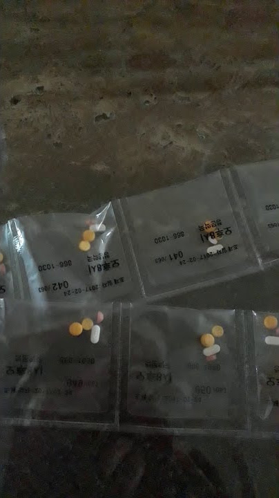 2018년 3월 10일