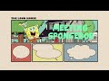 FanMade Loud House Title Card Spongebob 