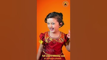 Thumbnail of Dee Dee Adyane | Shalmalee S | Vijay  Krishna D | Vithalayya | Dasamruthasara | Kannada Devotional |