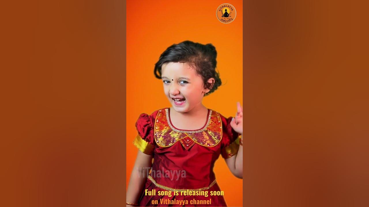 Dee Dee Adyane | Shalmalee S | Vijay  Krishna D | Vithalayya | Dasamruthasara | Kannada Devotional |