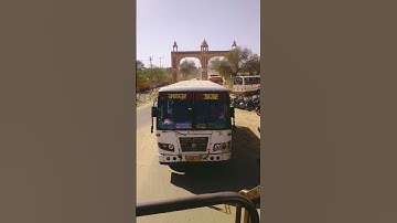 RSRTC OLD LEYLAND BUS ।#shortsfeed #ytshorts #rsrtcbuses