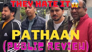 PASAND NHI AAYI 😰😨 | PATHAAN HONEST PUBLIC REVIEW | | PATHAAN | | DEEPIKA | | SRK | | BOLLYWOOD |