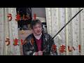 まるで炎の呼吸の剣士の一振り!