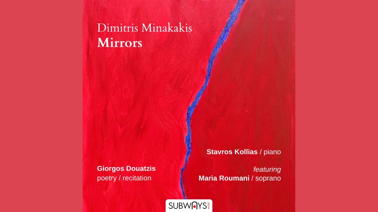 Silence (Σιωπή) - Dimitris Minakakis, Giorgos Douatzis [Official Lyric Video]