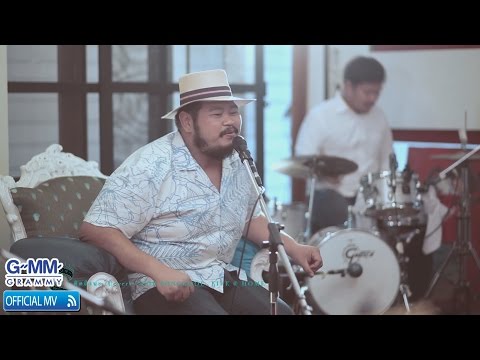 คิดถึงนะ (Cover) - ป๊อบ ปองกูล [LIVE@HOME]