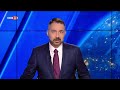 По света и у нас 25 07 2025 20 00 по БНТ По света и у нас 25 07 2025 20 00 по БНТ