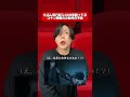 ãã®ã³ãã³æ ç»ã®äºåãªã300åããããw #忢åµã³ãã³ #忢åµã³ãã³æ ç» #ã³ãã³ #ã¢ãã¡ #åå Žç忢åµã³ãã³ #shorts