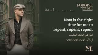 Maher Zain _ Forgive Me / official lyrics video