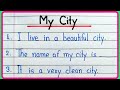 10 lines on my city essay  essay on my city in english  10 lines essay on my city  my city