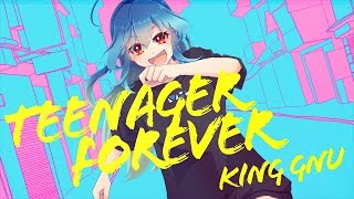 King Gnu - Teenager Forever / 歌ってみた【星乃めあcover】