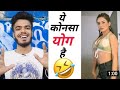 Gta walk trand  instagram reels roast  priyanshu saxena roaster