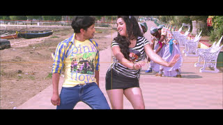 Full VIdeo - LOVE YOU [ New Bhojpuri Video Song 2015 ] Feat.Nirahua & Aamrapali - Jigarwala