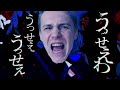 【外国人】うっせぇわ 歌詞ドッキリ【Ado】