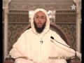 توضيح معنى سمع الله لمن حمده في الصلاة للشيخ سعيد الكملي 