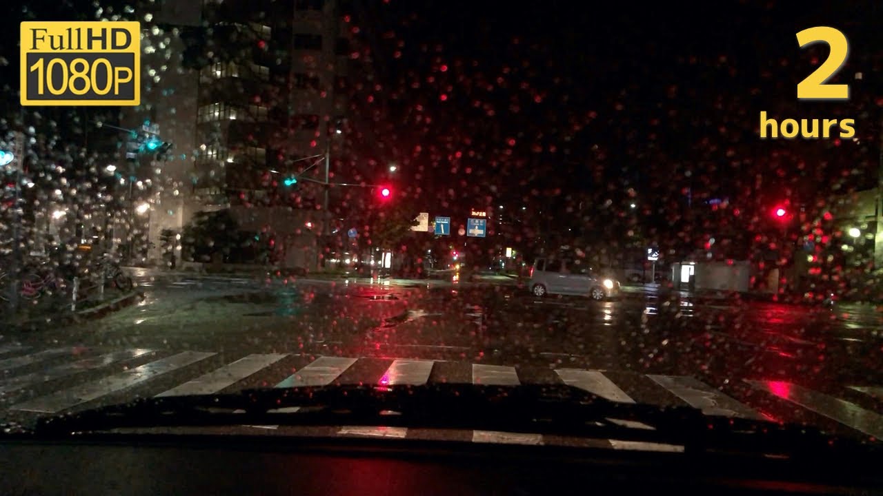 【睡眠用】深夜の雨ドライブ音でくつろぐ2時間15分