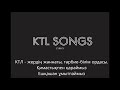 KTL(КТЛ) - Key To Life
