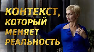 Управление стрессом с Яной Тарасовой