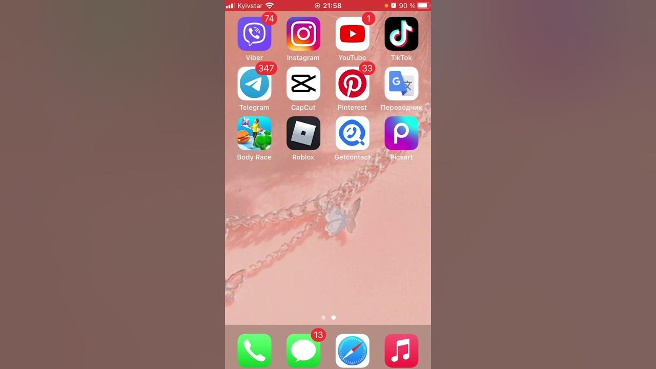 взломанный тт на айфон