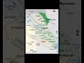 Iraq Holds The Cradle Of Civilization Between Two Rivers 🤯🇮🇶 #Iraq #geography
