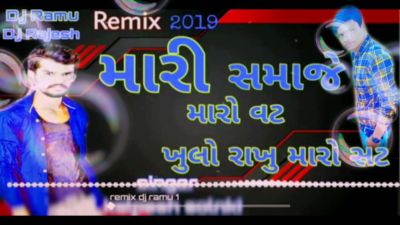 KALPESH SHOLANKI NEW TIMALI 2022 23 ANNPURNA MUSIC OFFICELL DE BARIA