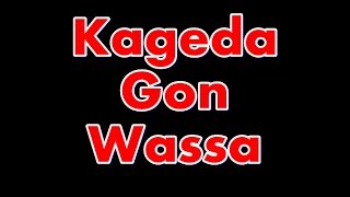 Kageda Gon Wassa Fim Trailer by Udara Pathum Kumara