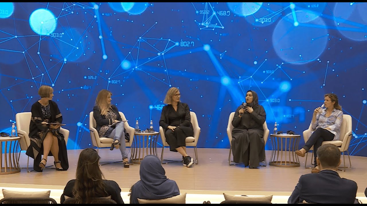 FII KSA Panel Discussion | Diminishing The Digital Divide - YouTube