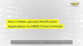 MBRS 2.0 TUTORIAL: RECTIFICATION FILING UNDER SECTION 602(1) COMPANIES ACT 2016