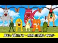 한국어ㅣ꼬꼬스 공룡시대 6 - 티라노사우루스 이야기- 어린이 공룡동화, 공룡백과ㅣ꼬꼬스토이