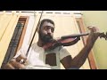 All of me violin cover by shreyas sj