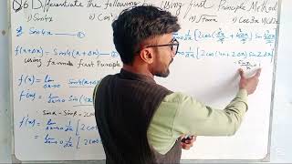 Q-6 Part-1 Complete First Principal Method 🤔✍️ ESAy| Exercise:3.4| Class-12th Differentiation Exams