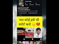 #reels #reelsvideo #reelitfeelit #viral #trending #explore #fyp #foryou #explorepage