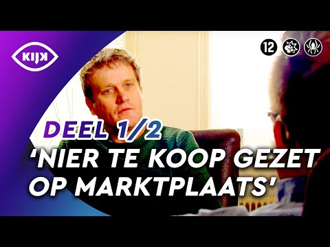 Video: Wat is Sessieopsporing in e-handel?