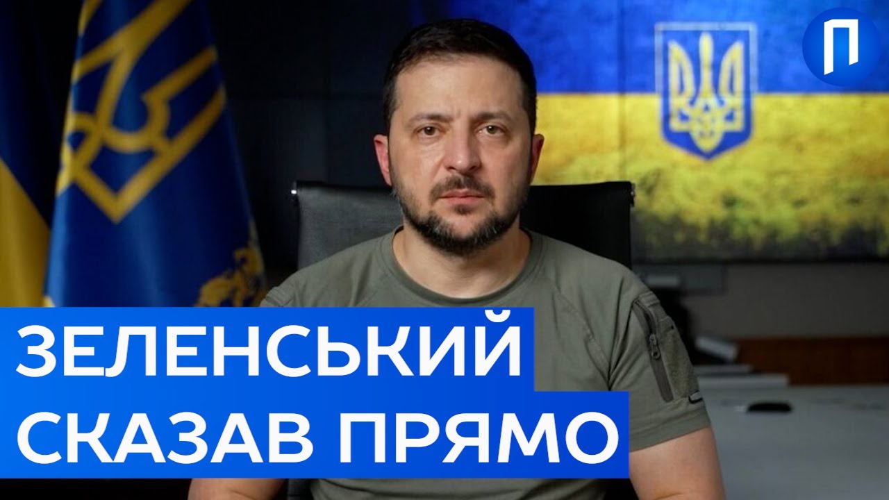 Путін знищив останній шанс на переговори? Зеленський зробив жорстку заяву