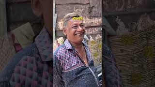 Indian Man Has European Colour Eyes