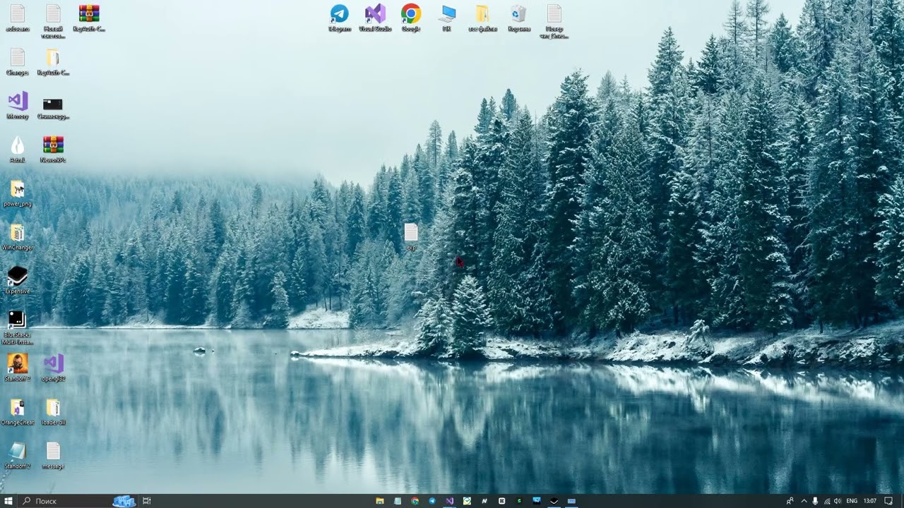 как сделать свой exe для Standoff2 - GUIDE 2025
