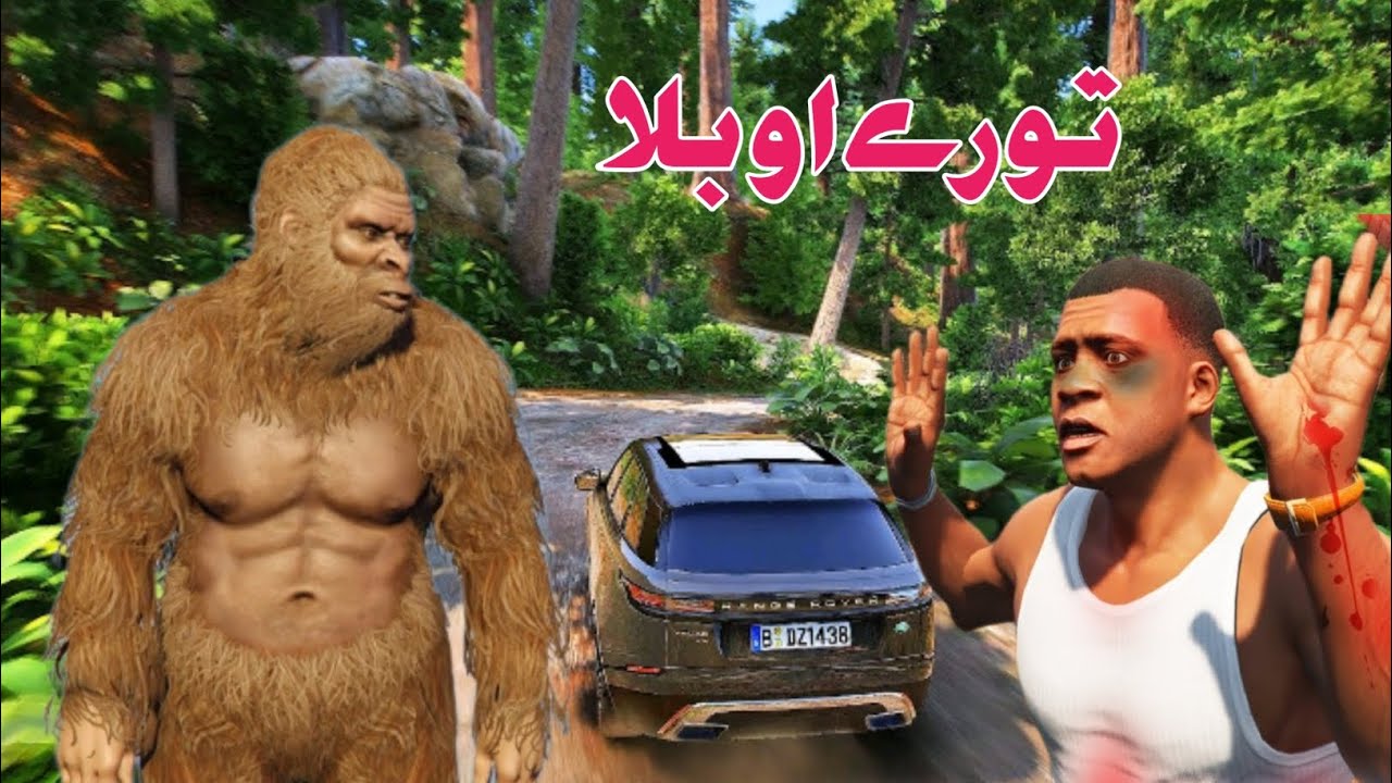 Tori Lala Aw BaLa😯|Khatarnak Zangal|Pashto Story By Pashto Funny 22