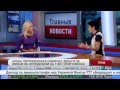 "Дело Андреевой": Репортаж РБК-ТВ
