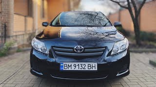 Цены на TOYOTA COROLLA 150 перед Новым годом!